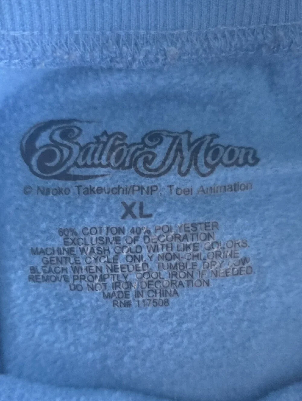 Light Blue Sailor Moon Jogger Pants